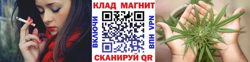 Что такое Давлеканово Cocaine  ГАШИШ  АМФ  Канабис  Альфа ПВП 