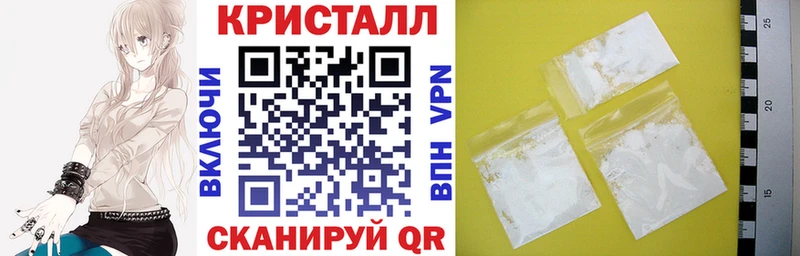 АМФ Premium Давлеканово