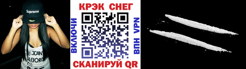 цены наркотик  Давлеканово  COCAIN 99% 