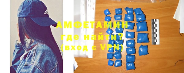 МДПВ Армянск