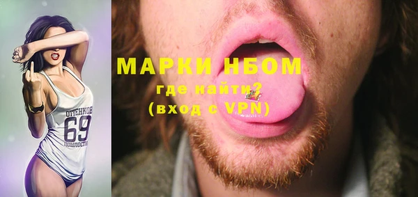 MESCALINE Аркадак