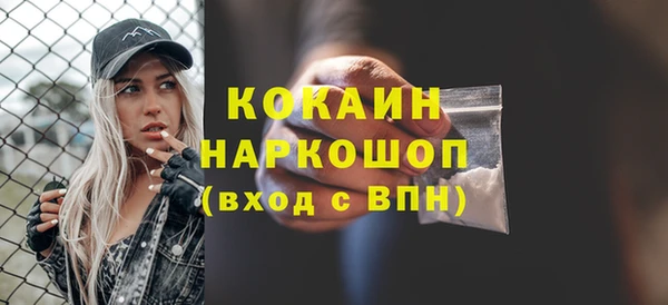 герыч Арсеньев