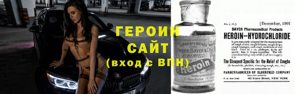 MESCALINE Аркадак