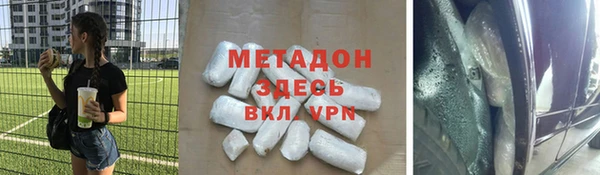 MESCALINE Аркадак