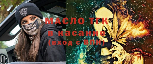 MESCALINE Аркадак
