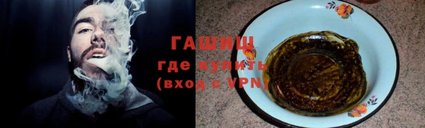 МДПВ Армянск