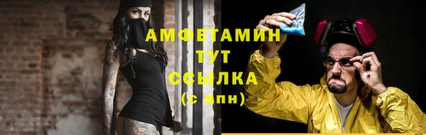 mdpv Пролетарск