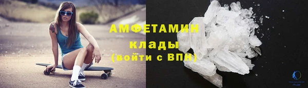 герыч Арсеньев