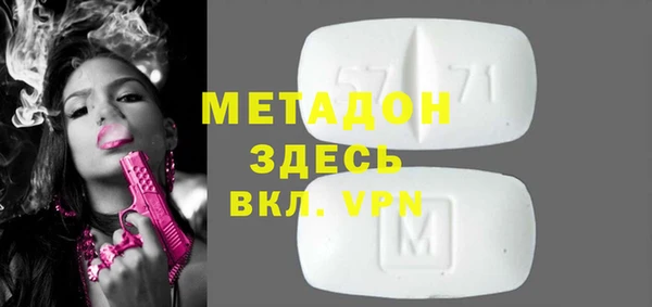 герыч Арсеньев