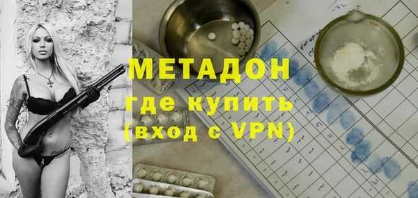 герыч Арсеньев
