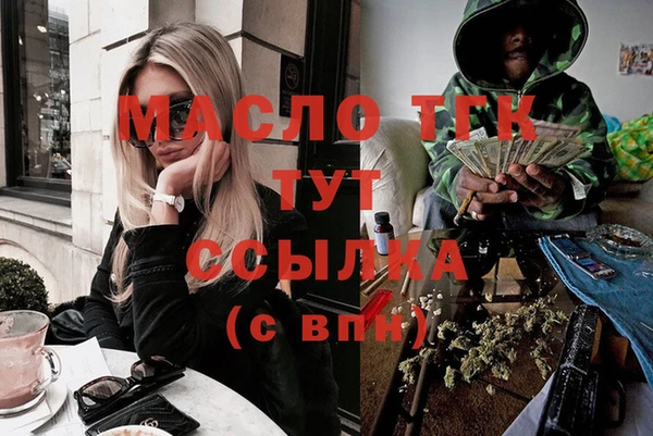 герыч Арсеньев