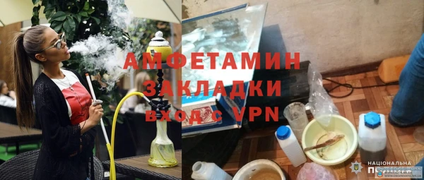 MESCALINE Аркадак