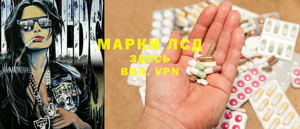 МДПВ Армянск