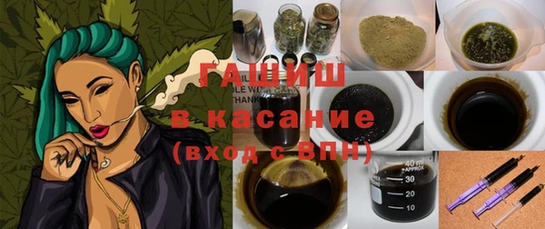 МДПВ Армянск