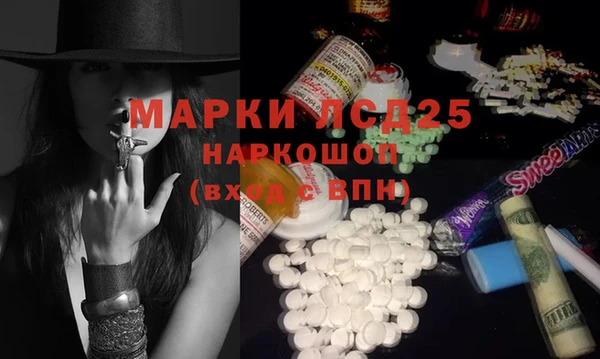 МДПВ Армянск