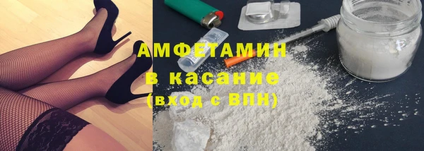 MESCALINE Аркадак