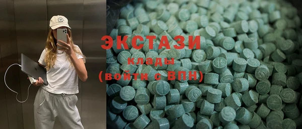 MESCALINE Аркадак